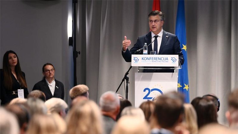 Plenković: Cilj kohezijske politike jest da ubrza transformaciju Hrvatske u svim mogućim segmentima